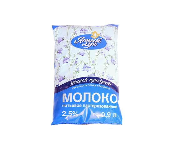 Фото 5 Молоко питьевое в упаковке, г.Чамзинка 2018